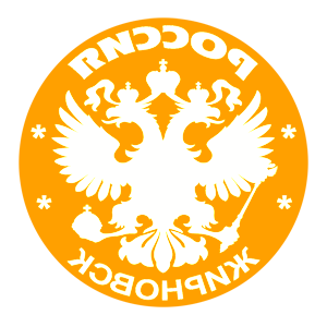       -   133 .
