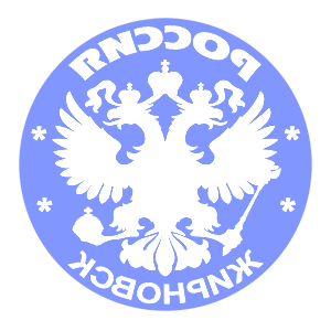       -   133 .