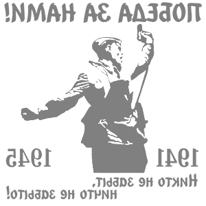 ����������� �� ����������� ����� �������� ������� ������ - ������ �� ���� - ������ �� 300 ���.