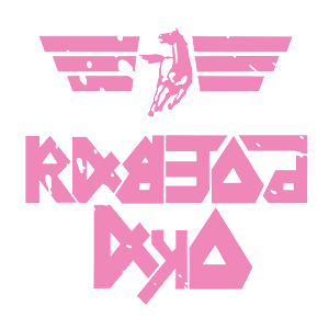        -   143 .