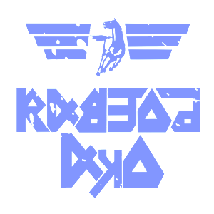        -   143 .