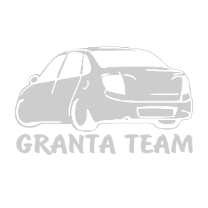 Granta Team