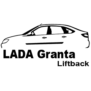   Lada Granta liftback -   100 .