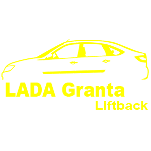  Lada Granta liftback -   100 .