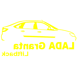      Lada Granta liftback -   100 .