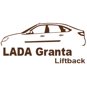  Lada Granta liftback -   100 .