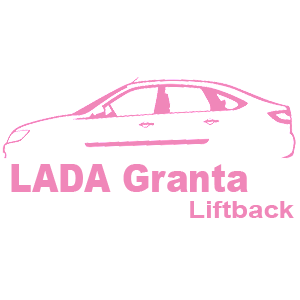   Lada Granta liftback -   100 .