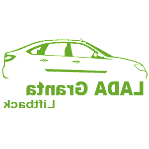    -  Lada Granta liftback -   100 .