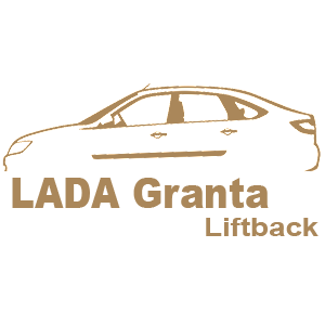 -  Lada Granta liftback -   100 .