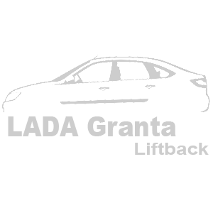  Lada Granta liftback