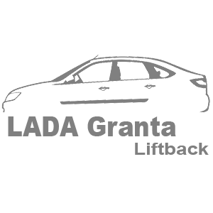   Lada Granta liftback -   100 .