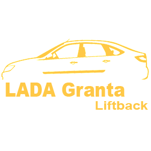   Lada Granta liftback -   100 .