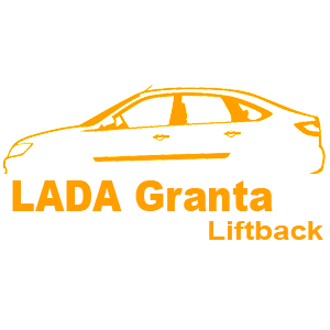  Lada Granta liftback