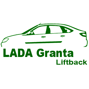   Lada Granta liftback -   100 .