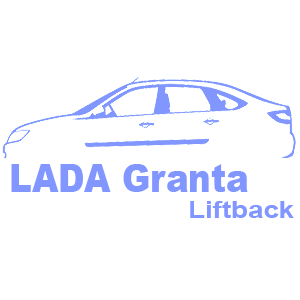   Lada Granta liftback -   100 .