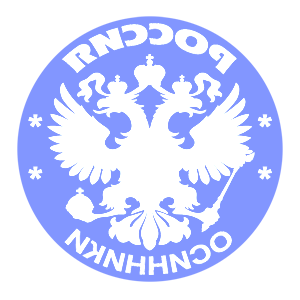       -   133 .