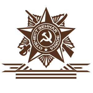      -   191 .