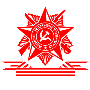 ����������� �� ����������� ������� �������� ������ ������������� ������ - ������ �� 191 ���.