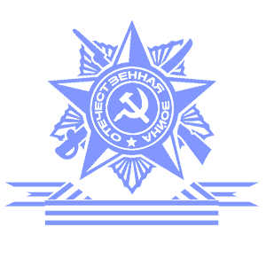      -   191 .