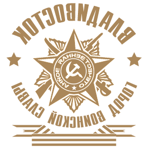 ����������� �� ����������� ������-���������� �������� ������������ - ����� �������� ������ - ������ �� 171 ���.