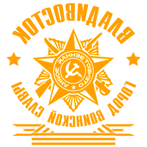       -    -   171 .