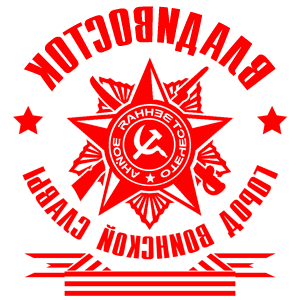       -    -   171 .
