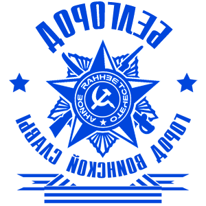 ����������� �� ����������� ����� �������� ��������� - ����� �������� ������ - ������ �� 171 ���.