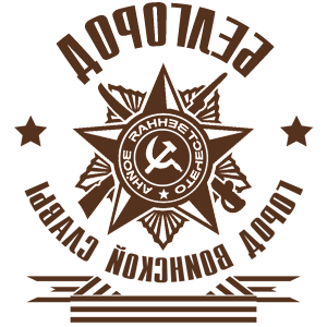 ����������� �� ����������� ���������� �������� ��������� - ����� �������� ������ - ������ �� 171 ���.