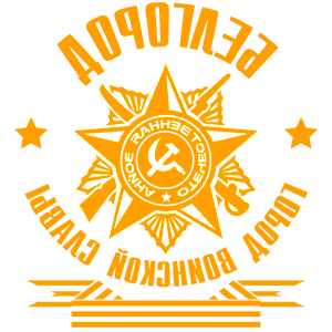 ����������� �� ����������� ��������� �������� ��������� - ����� �������� ������ - ������ �� 171 ���.