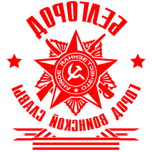       -    -   171 .