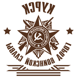 ����������� �� ����������� ���������� �������� ������ - ����� �������� ������ - ������ �� 171 ���.