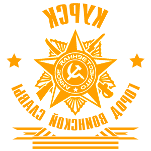       -    -   171 .