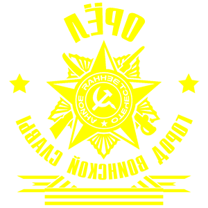       -    -   171 .
