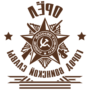 ����������� �� ����������� ���������� �������� ���� - ����� �������� ������ - ������ �� 171 ���.