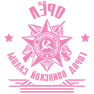       -    -   171 .