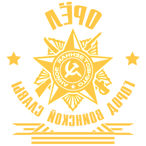       -    -   171 .