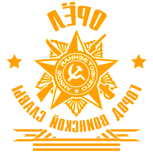       -    -   171 .