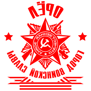       -    -   171 .