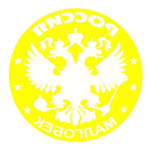       -   133 .