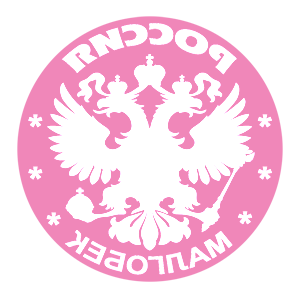      -   133 .