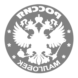       -   133 .
