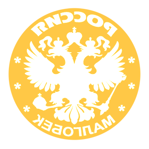       -   133 .