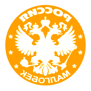       -   133 .