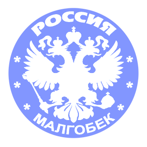    -   133 .