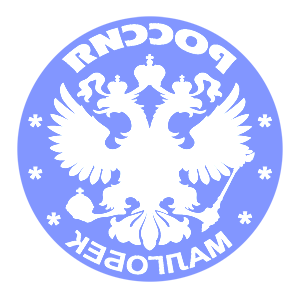       -   133 .