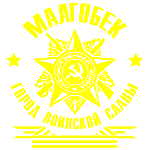    -    -   171 .