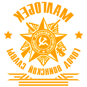       -    -   171 .