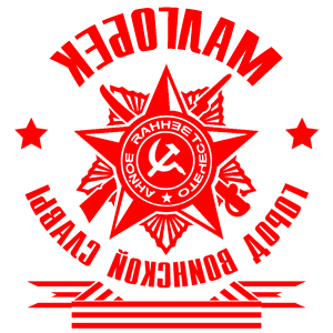       -    -   171 .
