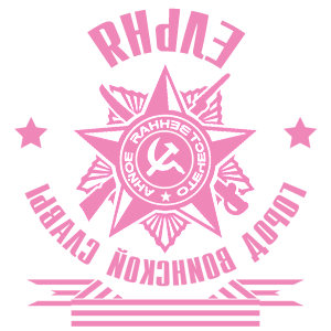       -    -   171 .