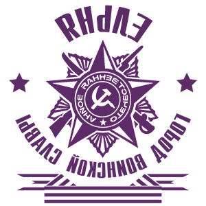       -    -   171 .